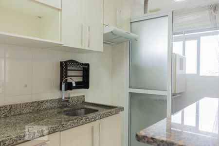 Apartamento à venda com 52m², 2 quartos e 1 vaga Apartamento à venda com 52m², 2 quartos e 1 vagaCozinha