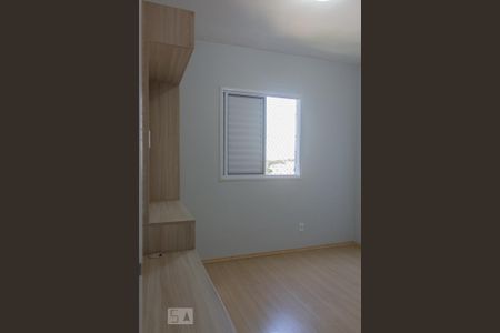Apartamento à venda com 52m², 2 quartos e 1 vaga Apartamento à venda com 52m², 2 quartos e 1 vagaQuarto 2