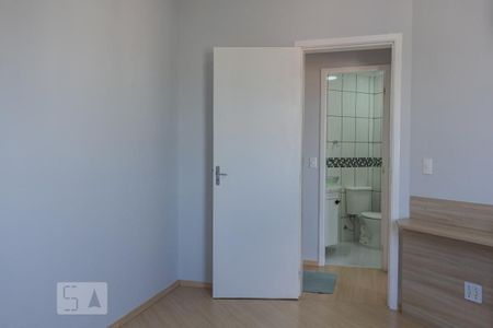 Apartamento à venda com 52m², 2 quartos e 1 vaga Apartamento à venda com 52m², 2 quartos e 1 vagaQuarto 2