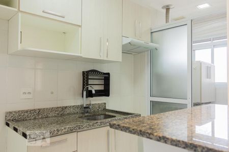 Apartamento à venda com 52m², 2 quartos e 1 vaga Apartamento à venda com 52m², 2 quartos e 1 vagaCozinha