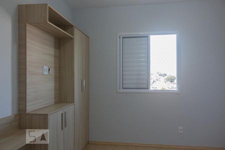 Apartamento à venda com 52m², 2 quartos e 1 vaga Apartamento à venda com 52m², 2 quartos e 1 vagaQuarto 2