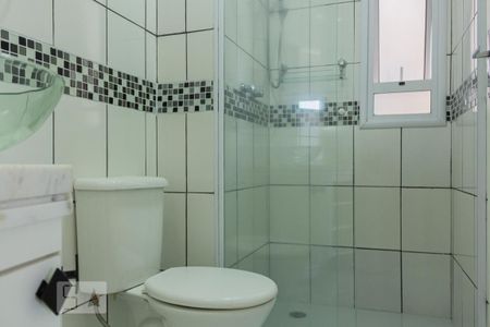 Apartamento à venda com 52m², 2 quartos e 1 vaga Apartamento à venda com 52m², 2 quartos e 1 vagaBanheiro