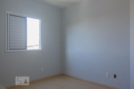 Apartamento à venda com 52m², 2 quartos e 1 vaga Apartamento à venda com 52m², 2 quartos e 1 vagaQuarto 2