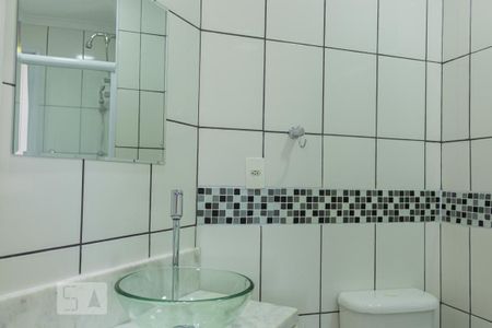 Apartamento à venda com 52m², 2 quartos e 1 vaga Apartamento à venda com 52m², 2 quartos e 1 vagaBanheiro