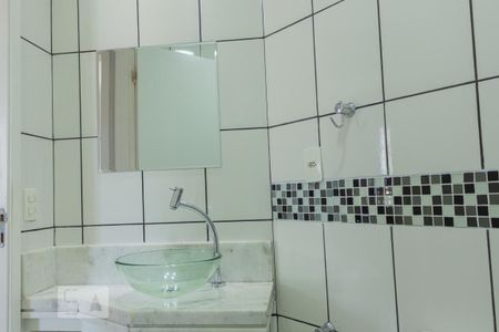 Apartamento à venda com 52m², 2 quartos e 1 vaga Apartamento à venda com 52m², 2 quartos e 1 vagaBanheiro