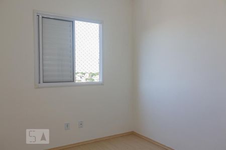Apartamento à venda com 52m², 2 quartos e 1 vaga Apartamento à venda com 52m², 2 quartos e 1 vagaQuarto 1