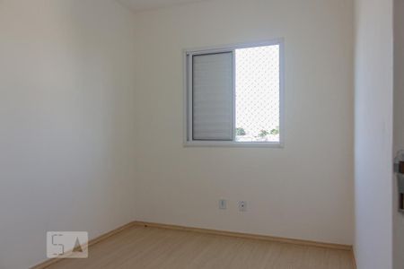 Apartamento à venda com 52m², 2 quartos e 1 vaga Apartamento à venda com 52m², 2 quartos e 1 vagaQuarto 1
