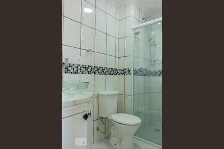 Apartamento à venda com 52m², 2 quartos e 1 vaga Apartamento à venda com 52m², 2 quartos e 1 vagaBanheiro