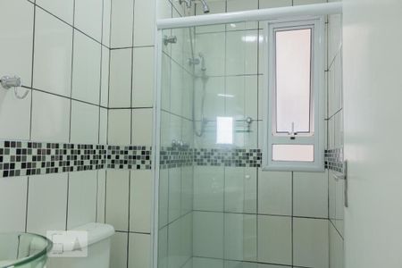 Apartamento à venda com 52m², 2 quartos e 1 vaga Apartamento à venda com 52m², 2 quartos e 1 vagaBanheiro