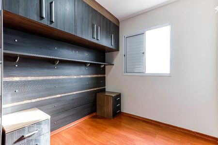 Quarto 1 de apartamento para alugar com 2 quartos, 50m² em Vila Gustavo, São Paulo
