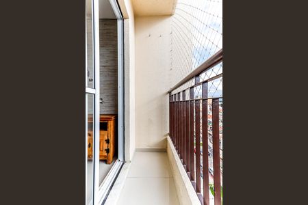 Sacada de apartamento para alugar com 2 quartos, 50m² em Vila Gustavo, São Paulo