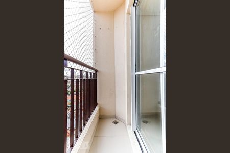 Sacada de apartamento para alugar com 2 quartos, 50m² em Vila Gustavo, São Paulo