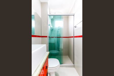 Apartamento para alugar com 50m², 2 quartos e 1 vagaBanheiro