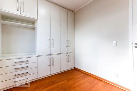 Apartamento para alugar com 50m², 2 quartos e 1 vagaQuarto 2