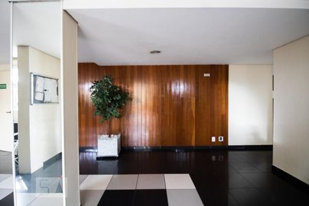 Apartamento para alugar com 50m², 2 quartos e 1 vagaÁrea Comum - Hall Entrada