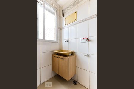 Apartamento para alugar com 50m², 2 quartos e 1 vagaÁrea de Serviço