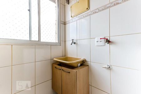 Apartamento para alugar com 50m², 2 quartos e 1 vagaÁrea de Serviço