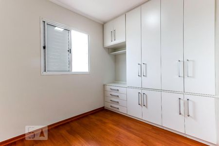Apartamento para alugar com 50m², 2 quartos e 1 vagaQuarto 2