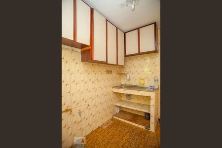 Apartamento à venda com 50m², 2 quartos e 1 vaga Apartamento à venda com 50m², 2 quartos e 1 vagaCozinha e Área de Serviço