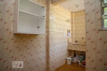 Apartamento à venda com 50m², 2 quartos e 1 vaga Apartamento à venda com 50m², 2 quartos e 1 vagaCozinha e Área de Serviço