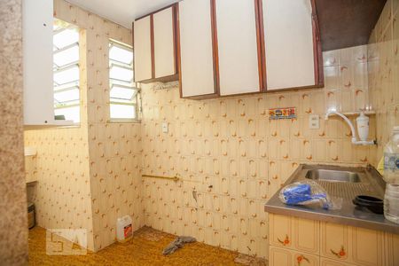 Apartamento à venda com 50m², 2 quartos e 1 vaga Apartamento à venda com 50m², 2 quartos e 1 vagaCozinha e Área de Serviço