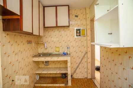 Apartamento à venda com 50m², 2 quartos e 1 vaga Apartamento à venda com 50m², 2 quartos e 1 vagaCozinha e Área de Serviço