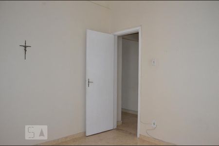 Apartamento à venda com 54m², 1 quarto e 1 vagaQuarto 1