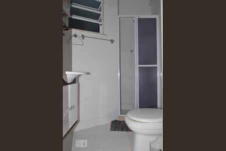 Apartamento à venda com 54m², 1 quarto e 1 vagaBanheiro