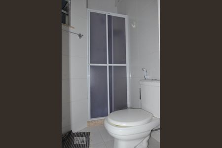 Apartamento à venda com 54m², 1 quarto e 1 vagaBanheiro