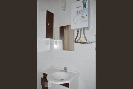 Apartamento à venda com 54m², 1 quarto e 1 vagaBanheiro