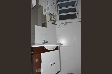 Apartamento à venda com 54m², 1 quarto e 1 vagaBanheiro