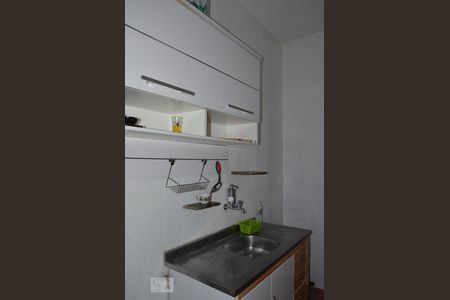 Apartamento à venda com 54m², 1 quarto e 1 vagaCozinha