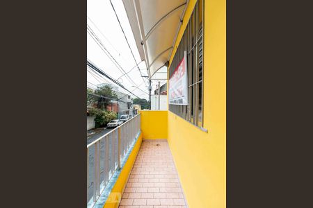 Apartamento à venda com 175m², 3 quartos e 2 vagasVaranda Quarto 2