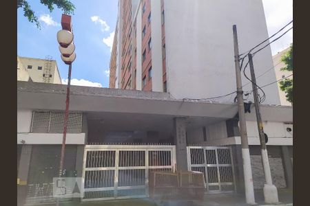 Apartamento à venda com 64m², 2 quartos e sem vaga Apartamento à venda com 64m², 2 quartos e sem vagaFachada