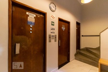 Apartamento à venda com 64m², 2 quartos e sem vaga Apartamento à venda com 64m², 2 quartos e sem vagaHall de Entrada