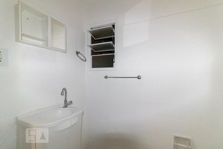 Apartamento à venda com 64m², 2 quartos e sem vaga Apartamento à venda com 64m², 2 quartos e sem vagaBanheiro
