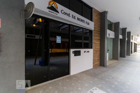 Apartamento à venda com 64m², 2 quartos e sem vaga Apartamento à venda com 64m², 2 quartos e sem vagaGalerias da Entrada do Prédio