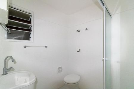 Apartamento à venda com 64m², 2 quartos e sem vaga Apartamento à venda com 64m², 2 quartos e sem vagaBanheiro