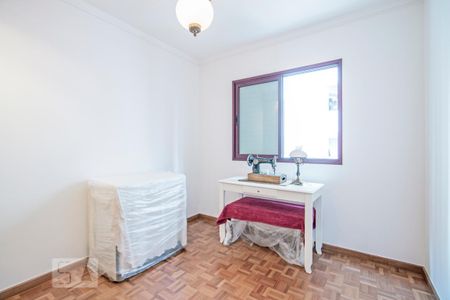 Apartamento à venda com 156m², 3 quartos e 2 vagas Apartamento à venda com 156m², 3 quartos e 2 vagasQuarto 1