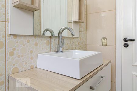 Apartamento à venda com 52m², 2 quartos e 1 vaga Apartamento à venda com 52m², 2 quartos e 1 vagaBanheiro