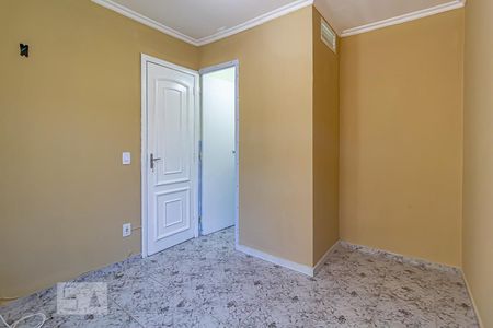 Apartamento à venda com 52m², 2 quartos e 1 vaga Apartamento à venda com 52m², 2 quartos e 1 vagaQuarto 2