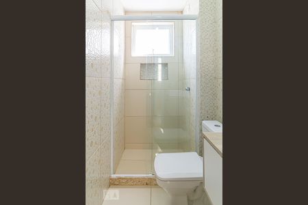 Apartamento à venda com 52m², 2 quartos e 1 vaga Apartamento à venda com 52m², 2 quartos e 1 vagaBanheiro