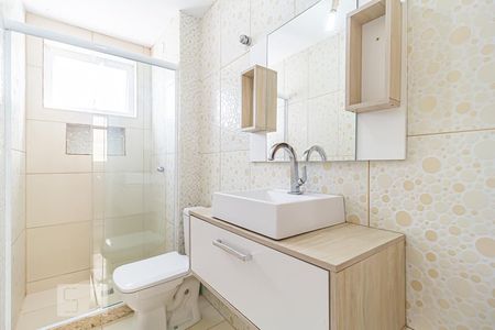 Apartamento à venda com 52m², 2 quartos e 1 vaga Apartamento à venda com 52m², 2 quartos e 1 vagaBanheiro