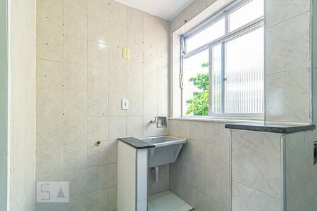 Apartamento à venda com 52m², 2 quartos e 1 vaga Apartamento à venda com 52m², 2 quartos e 1 vagaÁrea de Serviço