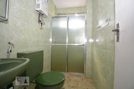 Apartamento para alugar com 45m², 1 quarto e 1 vagaBanheiro