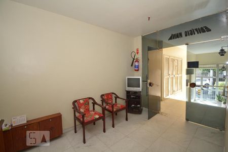 Apartamento para alugar com 45m², 1 quarto e 1 vagaHall de Entrada