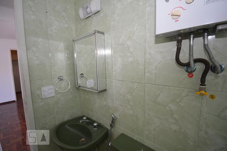 Apartamento para alugar com 45m², 1 quarto e 1 vagaBanheiro