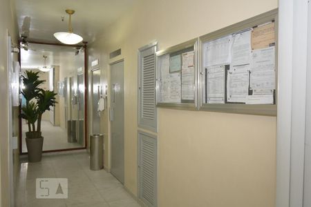 Apartamento para alugar com 45m², 1 quarto e 1 vagaHall de Entrada