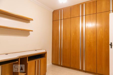 Apartamento para alugar com 219m², 4 quartos e 3 vagas Apartamento para alugar com 219m², 4 quartos e 3 vagasQuarto