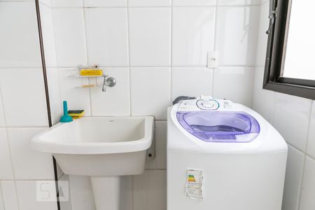 Apartamento para alugar com 219m², 4 quartos e 3 vagas Apartamento para alugar com 219m², 4 quartos e 3 vagasLavanderia